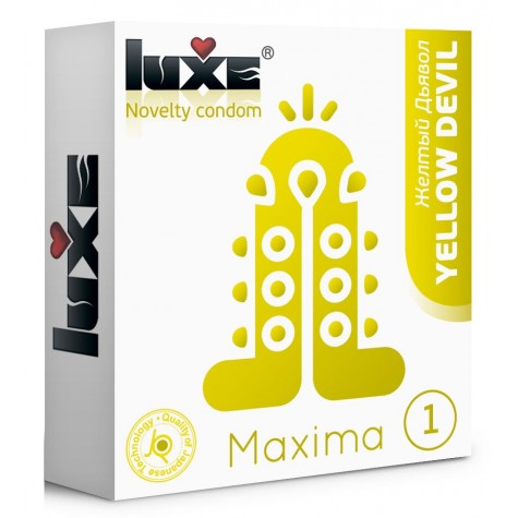 Презерватив Luxe Maxima WHITE "Желтый Дьявол" - 1 шт.